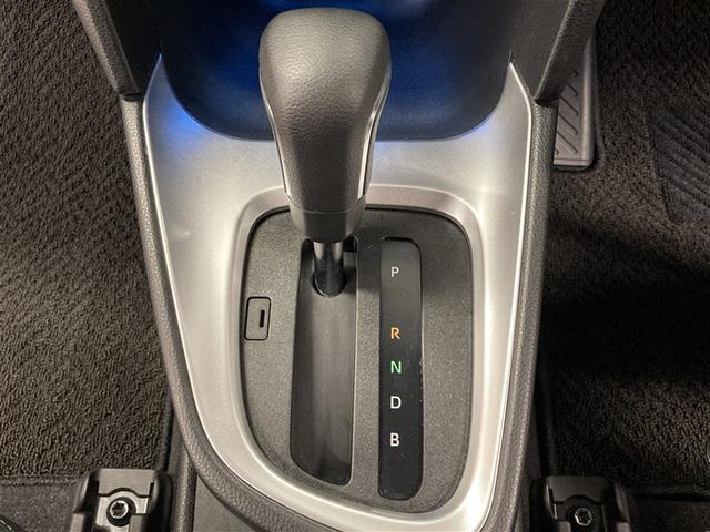 ヤリスクロス ハイブリッドZ ミュージックプレイヤー接続可 バックカメラ 衝突被害軽減システム ETC LEDヘッドランプ ワンオーナー(26枚目)