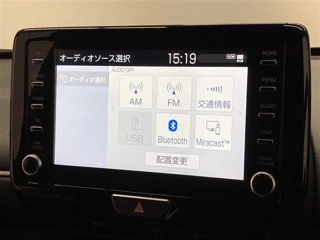 ヤリスクロス ハイブリッドZ ミュージックプレイヤー接続可 バックカメラ 衝突被害軽減システム ETC LEDヘッドランプ ワンオーナー(28枚目)