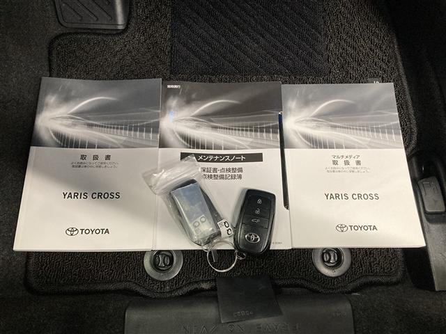 ヤリスクロス ハイブリッドZ ミュージックプレイヤー接続可 バックカメラ 衝突被害軽減システム ETC LEDヘッドランプ ワンオーナー(37枚目)