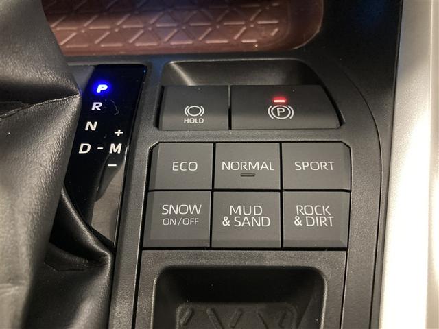 RAV4 G サンルーフ 4WD ミュージックプレイヤー接続可 バックカメラ 衝突被害軽減システム ETC LEDヘッドランプ(28枚目)