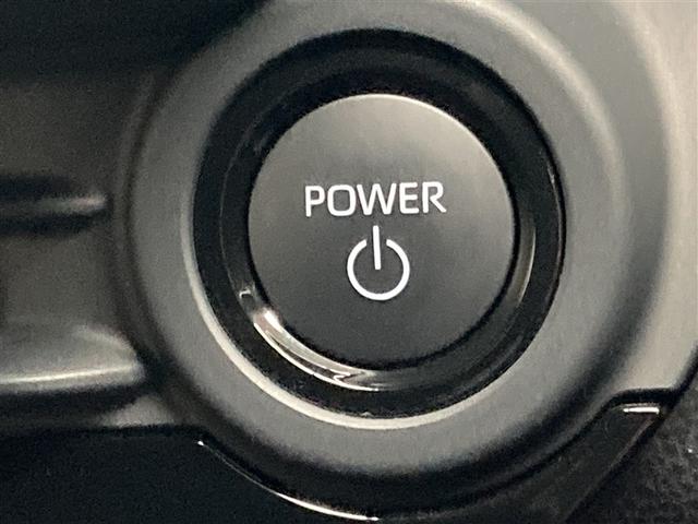 クラウンクロスオーバー Ｇアドバンスド・レザーパッケージ　革シート　４ＷＤ　ミュージックプレイヤー接続可　バックカメラ　衝突被害軽減システム　ＥＴＣ　ドラレコ　ＬＥＤヘッドランプ　ワンオーナー（21枚目）