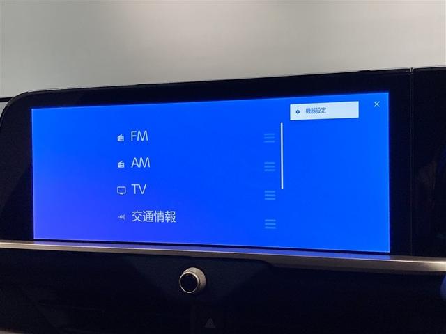 クラウンクロスオーバー Ｇアドバンスド・レザーパッケージ　革シート　４ＷＤ　ミュージックプレイヤー接続可　バックカメラ　衝突被害軽減システム　ＥＴＣ　ドラレコ　ＬＥＤヘッドランプ　ワンオーナー（31枚目）