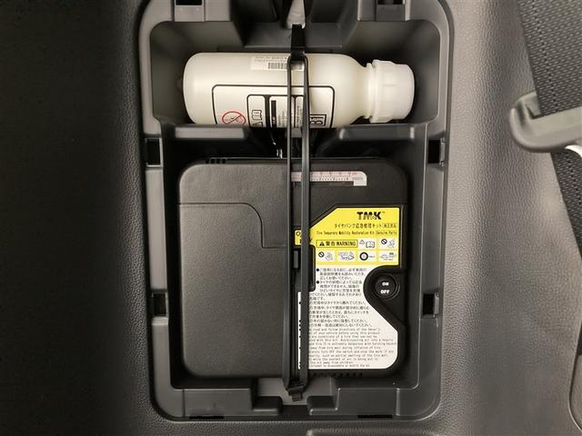 ノア ハイブリッドＧ　ＤＶＤ再生　ミュージックプレイヤー接続可　後席モニター　バックカメラ　衝突被害軽減システム　ＥＴＣ　ドラレコ　両側電動スライド　ＬＥＤヘッドランプ　乗車定員７人　３列シート　ワンオーナー（9枚目）