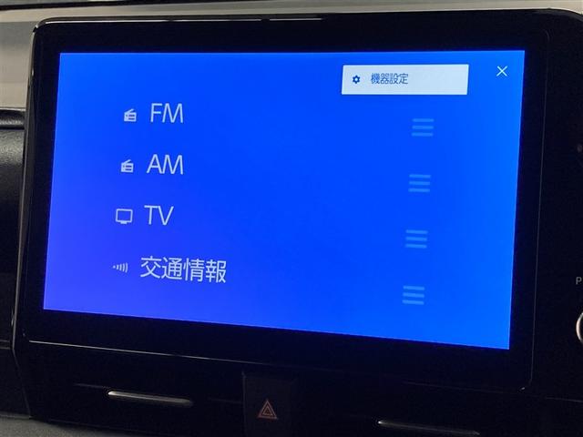 ノア ハイブリッドＧ　ＤＶＤ再生　ミュージックプレイヤー接続可　後席モニター　バックカメラ　衝突被害軽減システム　ＥＴＣ　ドラレコ　両側電動スライド　ＬＥＤヘッドランプ　乗車定員７人　３列シート　ワンオーナー（29枚目）