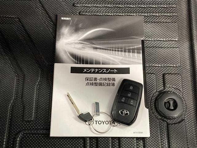 ノア ハイブリッドＧ　ＤＶＤ再生　ミュージックプレイヤー接続可　後席モニター　バックカメラ　衝突被害軽減システム　ＥＴＣ　ドラレコ　両側電動スライド　ＬＥＤヘッドランプ　乗車定員７人　３列シート　ワンオーナー（38枚目）