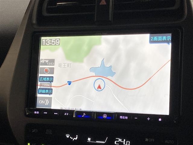 プリウスＰＨＶ Ｓ　ＧＲスポーツ　フルセグ　メモリーナビ　ＤＶＤ再生　ミュージックプレイヤー接続可　バックカメラ　衝突被害軽減システム　ＥＴＣ　ＬＥＤヘッドランプ（5枚目）