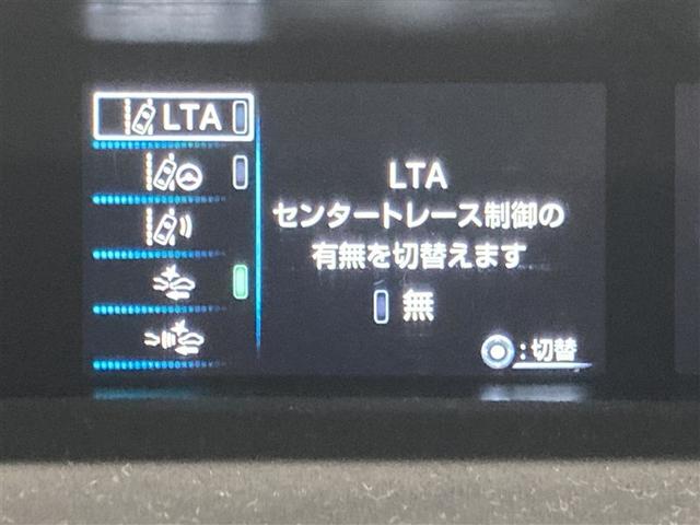 プリウスＰＨＶ Ｓ　ＧＲスポーツ　フルセグ　メモリーナビ　ＤＶＤ再生　ミュージックプレイヤー接続可　バックカメラ　衝突被害軽減システム　ＥＴＣ　ＬＥＤヘッドランプ（15枚目）