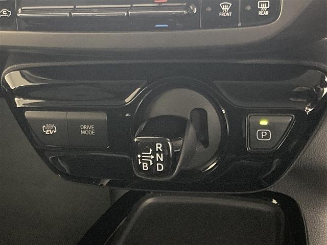 プリウスＰＨＶ Ｓ　ＧＲスポーツ　フルセグ　メモリーナビ　ＤＶＤ再生　ミュージックプレイヤー接続可　バックカメラ　衝突被害軽減システム　ＥＴＣ　ＬＥＤヘッドランプ（23枚目）