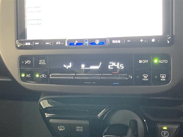 プリウスＰＨＶ Ｓ　ＧＲスポーツ　フルセグ　メモリーナビ　ＤＶＤ再生　ミュージックプレイヤー接続可　バックカメラ　衝突被害軽減システム　ＥＴＣ　ＬＥＤヘッドランプ（24枚目）