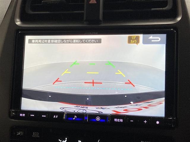 プリウスＰＨＶ Ｓ　ＧＲスポーツ　フルセグ　メモリーナビ　ＤＶＤ再生　ミュージックプレイヤー接続可　バックカメラ　衝突被害軽減システム　ＥＴＣ　ＬＥＤヘッドランプ（26枚目）