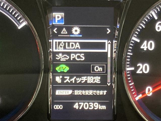 クラウンハイブリッド アスリートＳ　Ｊ－フロンティアリミテッド　フルセグ　メモリーナビ　ＤＶＤ再生　ミュージックプレイヤー接続可　バックカメラ　衝突被害軽減システム　ＥＴＣ　ドラレコ　ＬＥＤヘッドランプ（13枚目）