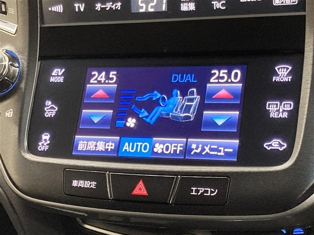 クラウンハイブリッド アスリートＳ　Ｊ－フロンティアリミテッド　フルセグ　メモリーナビ　ＤＶＤ再生　ミュージックプレイヤー接続可　バックカメラ　衝突被害軽減システム　ＥＴＣ　ドラレコ　ＬＥＤヘッドランプ（22枚目）