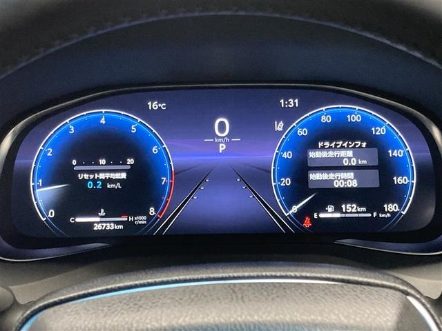 ハリアー Z ミュージックプレイヤー接続可 バックカメラ 衝突被害軽減システム ETC ドラレコ LEDヘッドランプ ワンオーナー(18枚目)