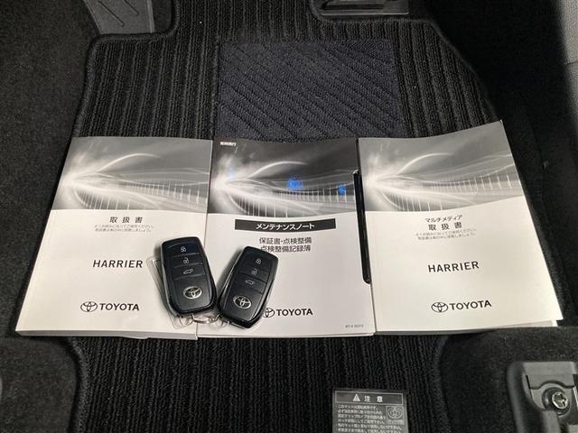 ハリアー Z ミュージックプレイヤー接続可 バックカメラ 衝突被害軽減システム ETC ドラレコ LEDヘッドランプ ワンオーナー(35枚目)