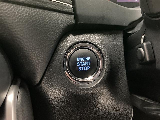 ＲＡＶ４ Ｇ　４ＷＤ　フルセグ　メモリーナビ　ＤＶＤ再生　ミュージックプレイヤー接続可　バックカメラ　衝突被害軽減システム　ＥＴＣ　ドラレコ　ＬＥＤヘッドランプ　ワンオーナー（23枚目）