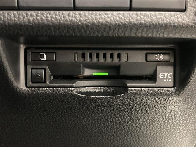 ＲＡＶ４ Ｇ　４ＷＤ　フルセグ　メモリーナビ　ＤＶＤ再生　ミュージックプレイヤー接続可　バックカメラ　衝突被害軽減システム　ＥＴＣ　ドラレコ　ＬＥＤヘッドランプ　ワンオーナー（25枚目）