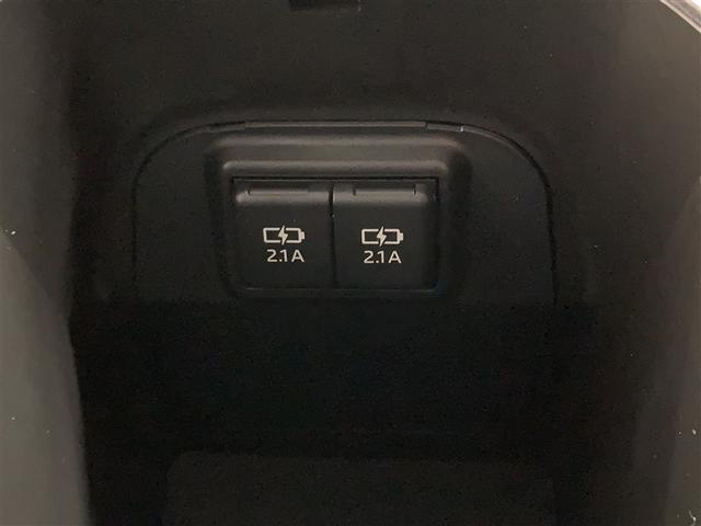 ＲＡＶ４ Ｇ　４ＷＤ　フルセグ　メモリーナビ　ＤＶＤ再生　ミュージックプレイヤー接続可　バックカメラ　衝突被害軽減システム　ＥＴＣ　ドラレコ　ＬＥＤヘッドランプ　ワンオーナー（27枚目）