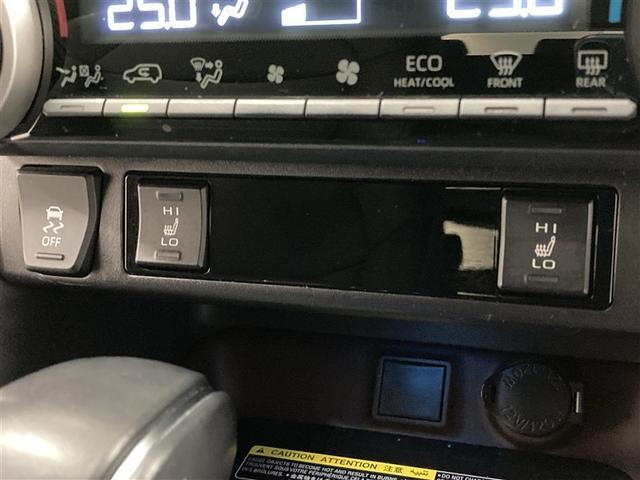 ＲＡＶ４ Ｇ　４ＷＤ　フルセグ　メモリーナビ　ＤＶＤ再生　ミュージックプレイヤー接続可　バックカメラ　衝突被害軽減システム　ＥＴＣ　ドラレコ　ＬＥＤヘッドランプ　ワンオーナー（29枚目）