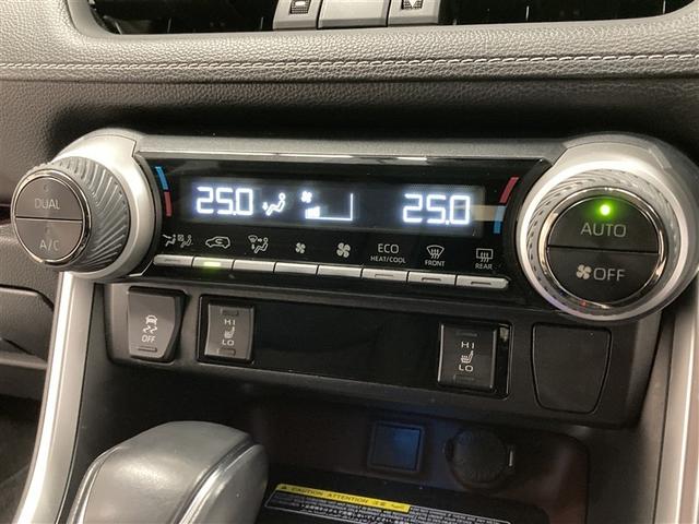 ＲＡＶ４ Ｇ　４ＷＤ　フルセグ　メモリーナビ　ＤＶＤ再生　ミュージックプレイヤー接続可　バックカメラ　衝突被害軽減システム　ＥＴＣ　ドラレコ　ＬＥＤヘッドランプ　ワンオーナー（31枚目）