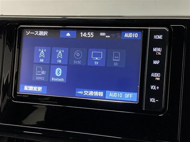 ＲＡＶ４ Ｇ　４ＷＤ　フルセグ　メモリーナビ　ＤＶＤ再生　ミュージックプレイヤー接続可　バックカメラ　衝突被害軽減システム　ＥＴＣ　ドラレコ　ＬＥＤヘッドランプ　ワンオーナー（32枚目）