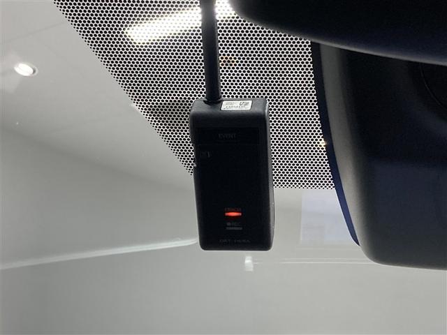 ＲＡＶ４ Ｇ　４ＷＤ　フルセグ　メモリーナビ　ＤＶＤ再生　ミュージックプレイヤー接続可　バックカメラ　衝突被害軽減システム　ＥＴＣ　ドラレコ　ＬＥＤヘッドランプ　ワンオーナー（35枚目）