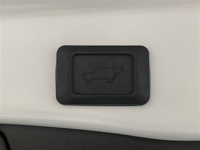 ＲＡＶ４ Ｇ　４ＷＤ　ミュージックプレイヤー接続可　バックカメラ　衝突被害軽減システム　ＥＴＣ　ドラレコ　ＬＥＤヘッドランプ　ワンオーナー（10枚目）