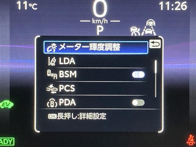 カローラツーリング ハイブリッド　ダブルバイビー　ミュージックプレイヤー接続可　バックカメラ　衝突被害軽減システム　ＥＴＣ　ドラレコ　ＬＥＤヘッドランプ（16枚目）