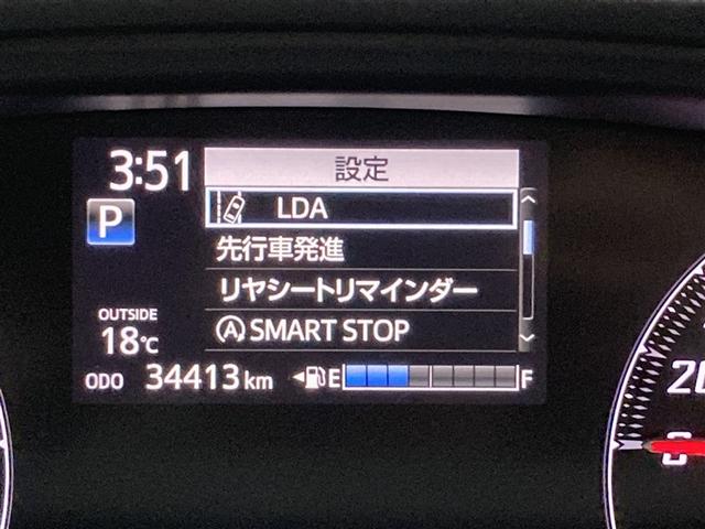 シエンタ ファンベースＸ　フルセグ　メモリーナビ　ＤＶＤ再生　ミュージックプレイヤー接続可　バックカメラ　衝突被害軽減システム　ＥＴＣ　電動スライドドア　ウオークスルー　ワンオーナー　アイドリングストップ（12枚目）