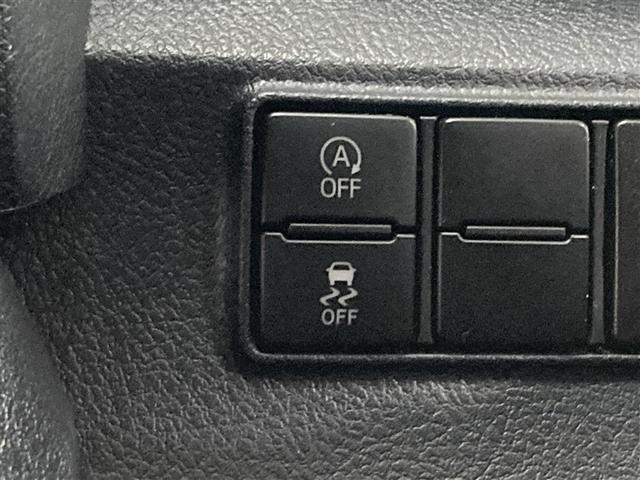 シエンタ ファンベースＸ　フルセグ　メモリーナビ　ＤＶＤ再生　ミュージックプレイヤー接続可　バックカメラ　衝突被害軽減システム　ＥＴＣ　電動スライドドア　ウオークスルー　ワンオーナー　アイドリングストップ（18枚目）