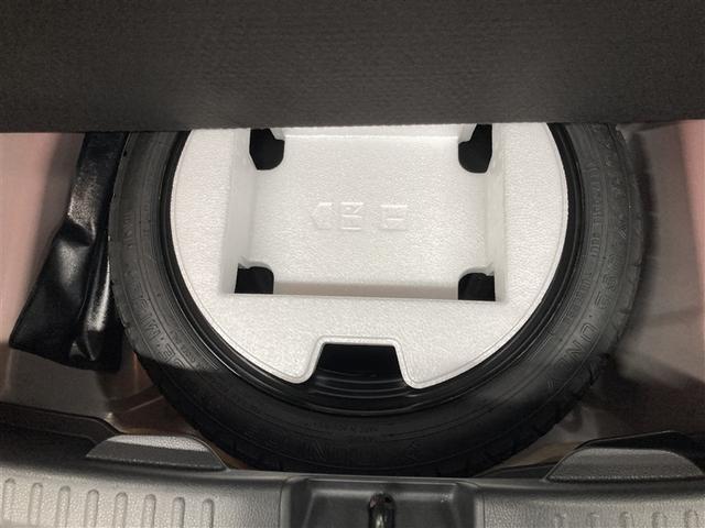 ヤリス ハイブリッドＺ　ミュージックプレイヤー接続可　バックカメラ　衝突被害軽減システム　ＥＴＣ　ＬＥＤヘッドランプ　ワンオーナー（10枚目）