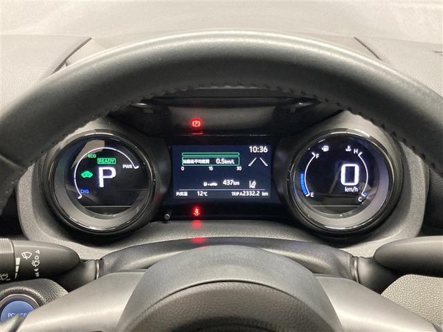 ヤリス ハイブリッドＺ　ミュージックプレイヤー接続可　バックカメラ　衝突被害軽減システム　ＥＴＣ　ＬＥＤヘッドランプ　ワンオーナー（14枚目）