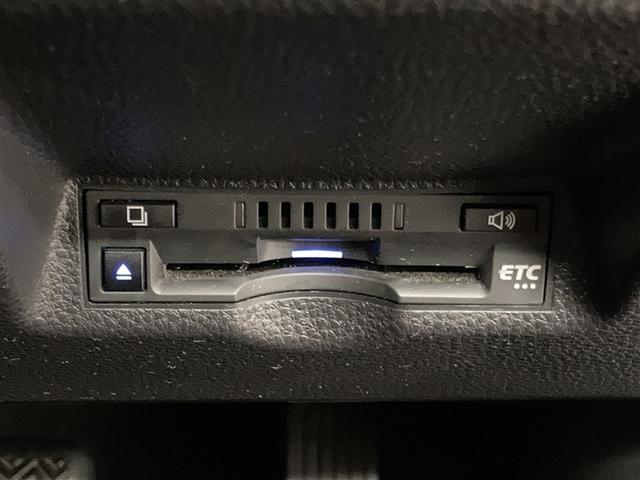 ヤリス ハイブリッドＺ　ミュージックプレイヤー接続可　バックカメラ　衝突被害軽減システム　ＥＴＣ　ＬＥＤヘッドランプ　ワンオーナー（20枚目）