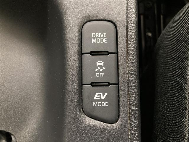 ヤリス ハイブリッドＺ　ミュージックプレイヤー接続可　バックカメラ　衝突被害軽減システム　ＥＴＣ　ＬＥＤヘッドランプ　ワンオーナー（23枚目）