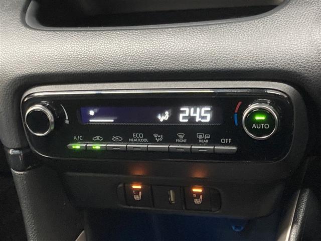 ヤリス ハイブリッドＺ　ミュージックプレイヤー接続可　バックカメラ　衝突被害軽減システム　ＥＴＣ　ＬＥＤヘッドランプ　ワンオーナー（25枚目）