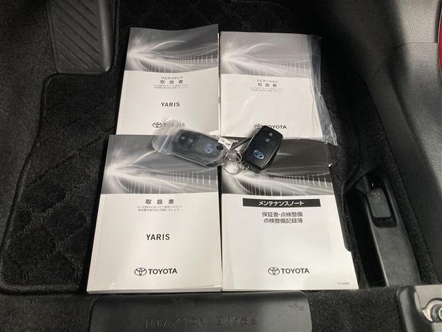 ヤリス ハイブリッドＺ　ミュージックプレイヤー接続可　バックカメラ　衝突被害軽減システム　ＥＴＣ　ＬＥＤヘッドランプ　ワンオーナー（31枚目）