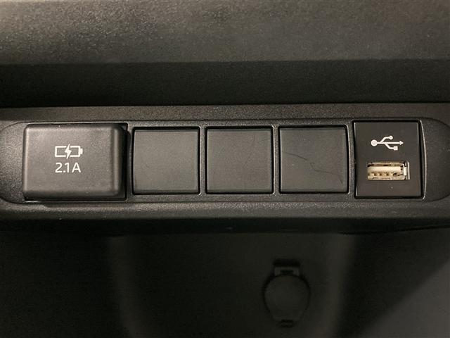 ヤリスクロス Ｇ　ミュージックプレイヤー接続可　バックカメラ　衝突被害軽減システム　ＥＴＣ（22枚目）