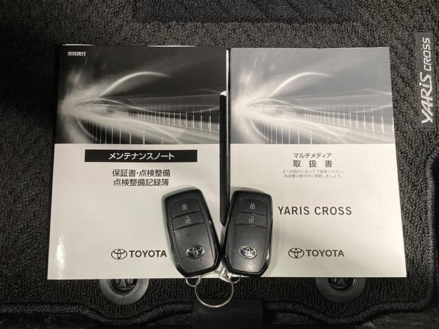 ヤリスクロス Ｇ　ミュージックプレイヤー接続可　バックカメラ　衝突被害軽減システム　ＥＴＣ（29枚目）