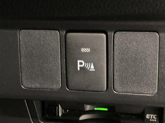 ルーミー カスタムＧ　フルセグ　メモリーナビ　ＤＶＤ再生　ミュージックプレイヤー接続可　バックカメラ　衝突被害軽減システム　ＥＴＣ　ドラレコ　両側電動スライド　ＬＥＤヘッドランプ　ウオークスルー　ワンオーナー（21枚目）