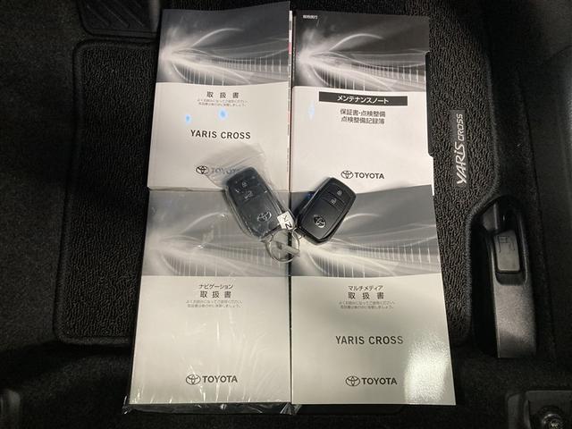 ヤリスクロス ハイブリッドＺ　フルセグ　メモリーナビ　ＤＶＤ再生　ミュージックプレイヤー接続可　バックカメラ　衝突被害軽減システム　ＥＴＣ　ＬＥＤヘッドランプ　ワンオーナー（32枚目）