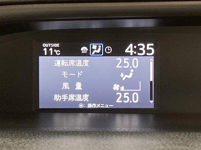 ヴォクシー ＺＳ　煌ＩＩ　フルセグ　メモリーナビ　ＤＶＤ再生　ミュージックプレイヤー接続可　後席モニター　バックカメラ　衝突被害軽減システム　ＥＴＣ　両側電動スライド　ＬＥＤヘッドランプ　ウオークスルー　乗車定員７人（16枚目）