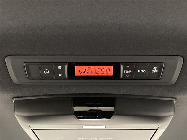 ヴォクシー ＺＳ　煌ＩＩ　フルセグ　メモリーナビ　ＤＶＤ再生　ミュージックプレイヤー接続可　後席モニター　バックカメラ　衝突被害軽減システム　ＥＴＣ　両側電動スライド　ＬＥＤヘッドランプ　ウオークスルー　乗車定員７人（27枚目）