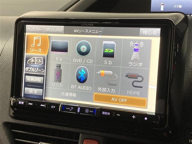 ヴォクシー ＺＳ　煌ＩＩ　フルセグ　メモリーナビ　ＤＶＤ再生　ミュージックプレイヤー接続可　後席モニター　バックカメラ　衝突被害軽減システム　ＥＴＣ　両側電動スライド　ＬＥＤヘッドランプ　ウオークスルー　乗車定員７人（29枚目）