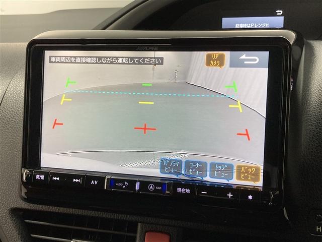 ヴォクシー ＺＳ　煌ＩＩ　フルセグ　メモリーナビ　ＤＶＤ再生　ミュージックプレイヤー接続可　後席モニター　バックカメラ　衝突被害軽減システム　ＥＴＣ　両側電動スライド　ＬＥＤヘッドランプ　ウオークスルー　乗車定員７人（30枚目）