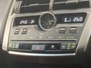 ＮＸ３００ｈ　Ｆスポーツ　革シート　サンルーフ　４ＷＤ　フルセグ　メモリーナビ　ＤＶＤ再生　ミュージックプレイヤー接続可　バックカメラ　衝突被害軽減システム　ＥＴＣ　ドラレコ　ＬＥＤヘッドランプ　ワンオーナー（30枚目）