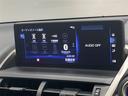 ＮＸ３００ｈ　Ｆスポーツ　革シート　サンルーフ　４ＷＤ　フルセグ　メモリーナビ　ＤＶＤ再生　ミュージックプレイヤー接続可　バックカメラ　衝突被害軽減システム　ＥＴＣ　ドラレコ　ＬＥＤヘッドランプ　ワンオーナー（32枚目）
