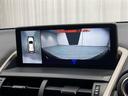 ＮＸ３００ｈ　Ｆスポーツ　革シート　サンルーフ　４ＷＤ　フルセグ　メモリーナビ　ＤＶＤ再生　ミュージックプレイヤー接続可　バックカメラ　衝突被害軽減システム　ＥＴＣ　ドラレコ　ＬＥＤヘッドランプ　ワンオーナー（34枚目）