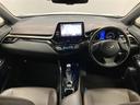 C-HR G 革シート フルセグ メモリーナビ DVD再生 ミュージックプレイヤー接続可 バックカメラ 衝突被害軽減システム ETC ドラレコ LEDヘッドランプ ワンオーナー フルエアロ 中古車画像_4