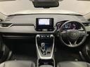 ＲＡＶ４ Ｇ　４ＷＤ　フルセグ　メモリーナビ　ＤＶＤ再生　ミュージックプレイヤー接続可　バックカメラ　衝突被害軽減システム　ＥＴＣ　ドラレコ　ＬＥＤヘッドランプ　ワンオーナー（4枚目）