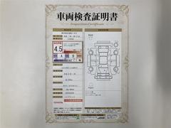 ☆おすすめ☆純正ナビ・後席モニター・デジタルインナーミラー・ハンドル／シートヒーター・ＥＴＣ・バックカメラ 2
