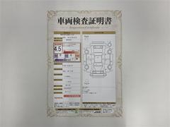 Ρݣ£ϣإ ܡߥ塼åץ쥤䡼³ġХå顡ﳲڸƥࡡţԣ 0703644A20251029T002 2